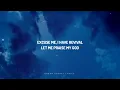 Lecrae - CC4 (Lyrics)