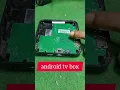 tx3 mini android tv box. #electronics #repair #gadget #tvbox