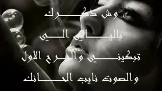 يا سنين عمري حسين الجسمي 