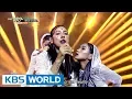 Download Lagu LEE HYO RI (Feat.Los) - White snake [Music Bank COMEBACK / 2017.07.07]