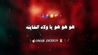 باركولي اصل بقيت قاسي 