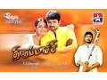 Lagu Kattu Kattu Song - Thirupaachi Tamil Movie | Vijay | Trisha | DSP