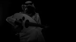 طلال عمر من علمك عود 