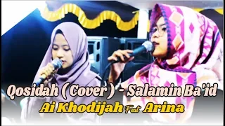 Download Ai Khodijah Feat Arina ( Gambusan bersama Elkisa ) MP3
