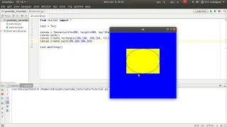 Python GUI Tutorial - 18