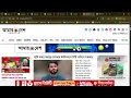 class 12 WordPress Theme Development work with theme files to make your website content dynamic and