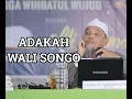 Download Lagu Lucu, Wali Songo  - Ustadz Ali Ahmad Bin Umar