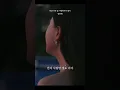 Download Lagu 송하예 - 떠날 거면 날 사랑하지나 말지