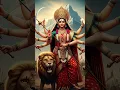 Download Lagu maiya ji Daya rakhna🙏🙏