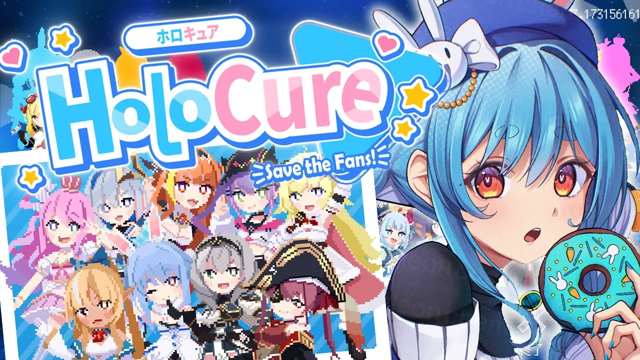 【HoloCure】4期生メインで遊ぶぞおおおおおおおおおおおおおおお！！！ぺこ！【ホロライブ/兎田ぺこら】