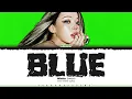 WINTER (aespa) 'BLUE' Lyrics (윈터 BLUE 가사) [Color Coded Han_Rom_Eng] | ShadowByYoongi