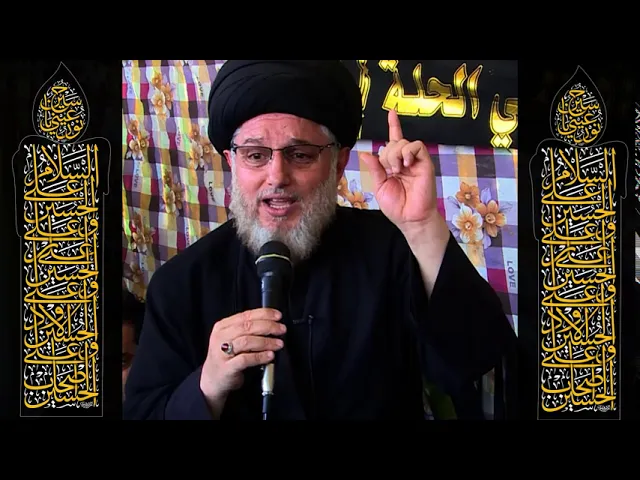 الحسين الحي