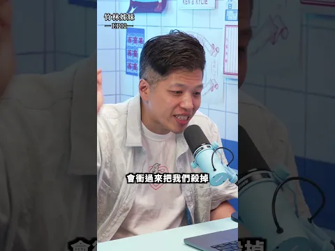 保守派鼓勵農民去🔪人...🤯
