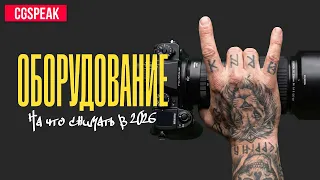 ЧТО НЕ ПОКУПАТЬ БЛОГГЕРУ? Честный обзор бесполезного железа