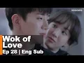 Download Lagu The Room is So Cold!! So.. Lee Jun Ho and Jung Ryeo Won Holding..♥ [Wok of Love Ep 28]