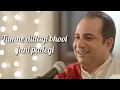 Dillagi Lyrics | Rahat Fateh Ali Khan | Manoj Muntashir | Huma Qureshi, Vidyut Jammwal |
