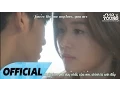 Download Lagu [Vietsub + Engsub] My Destiny - Lyn 린 [OST My Love From the Star 별에서 온 그대]