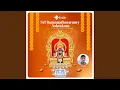 Download Lagu Sri Ramanathaswamy Ashtakam