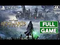 Download Lagu HOGWARTS LEGACY Gameplay Walkthrough \