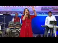 Hungama Ho Gaya | Asha Bhosle | Anhoni | Ashwini Mehta | Laxmikant Pyarelal
