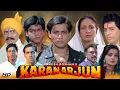 Download Lagu Karan Arjun Full Movie HD | 1995 Blockbuster Movie  |  Salman \u0026 Shah Rukh Khan | Facts \u0026 Review