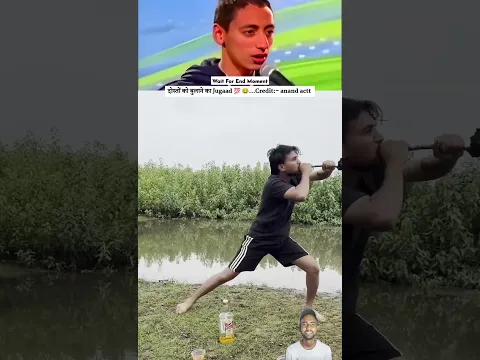 #memeanimation