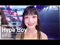 Download Lagu [단독샷캠4K] 뉴진스 'Hype Boy' 단독샷 별도녹화│NewJeans ONE TAKE STAGE @SBS Inkigayo 220821