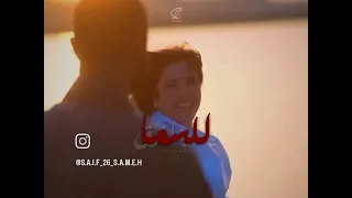 لما الحبيب قلبه انتصر   غار القمر   رامي صبري  من مسلسل وننسي اللي كان      دندنها