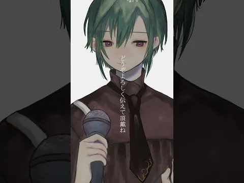 分かっちゃいないね