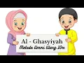 Surat Al-Ghasyiyah Metode Ummi Ulang 10x | Juz 30 | Metode ummi | Hafalan Anak