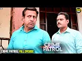 Lagu #haryana Crime | Crime Exposed | Crime Patrol | Hindi Story | Crime Alert #crimestory