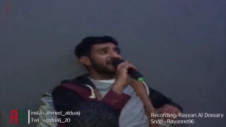 جلسة إتفاقية أهازيج موسى العمري  جلسة إتفاقية أهازيج موسى العمري