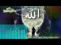 Download Lagu Maher zain mp3 song  (insha allah) made with AMIR HAMZA