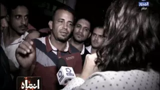  انتباه   شاهد محاولات   منى عراقي   لنصب فخ لأحد سماسرة الهجرة غير الشرعية دندنها