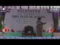 Download Lagu Ceramah KH. Rukman Wiriadinata, M.Ag (Cianjur) 20 Ramadhan 1442 H