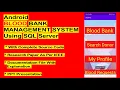 Android Blood Bank Management System Using Java SQL Server