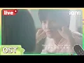 Download Lagu #翟潇闻 《Say That In Your Mind》“谁不想拥有一个刘宇诚这样的奶狗弟弟呢？心动感觉upup！”Sweet Teeth#ost