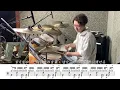 【Omoinotake】幾億光年-叩いてみた【ドラム楽譜あり】【Drum Cover】