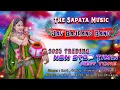 Download Lagu New Tur Tone | Jay bajrang band 2025💥 | न्यु आदिवासी टिमली  new non stop timli song 2025 #niruuvlog
