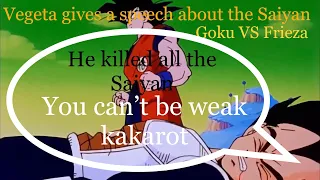 Download Vegeta speech about the Saiyans - Goku VS Frieza (Dragon Ball Z) MP3