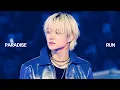 Lagu [4K] 251225 트레저 지훈 파라다이스 + 런 직캠 TREASURE JIHOON FOCUS PARADISE + RUN FANCAM @ 2025 SBS GayoDaejeon
