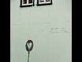 Epik High (에픽하이) 'Screen Time (B-Roll Version) (feat. Hoshi of SEVENTEEN)' Official Audio