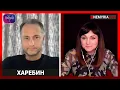 Download Lagu Вашингтонский котел: что там варят для Украины? Остановить войну или остановить Украину? - Харебин