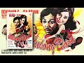 Download Lagu Cukong Bloon (1973) Duit Ludes, Cinta Kandas! Komedi Legendaris Benyamin S.