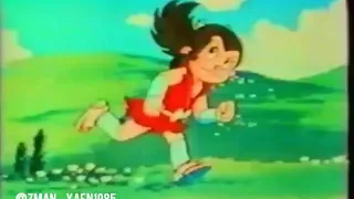 شارة البداية مسلسل الرائع ساسوكي نسخة اصلية توزيع المركز التعليمي للطفل السعودي دندنها