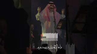 علي عبدالكريم 