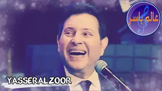 ياخلي القلب هاني شاكر دندنها