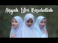 Download Lagu AISYAH ISTRI RASULULLAH - PUTIH ABU ABU COVER