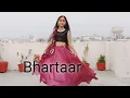 Download Lagu Bhartaar | गोरी र भरतार तेरा आया |  Sumit Goswami |New haryanvi DJ song |Dance cover by Ritika Rana