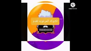 شيلات حماسيه جديد جديد 2012 